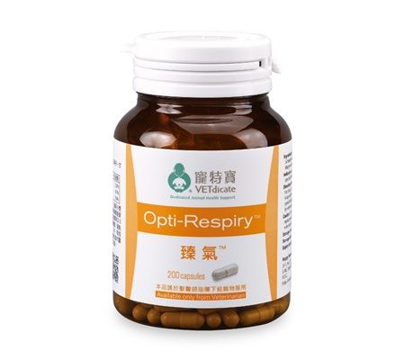 VETdicate Opti-Respiry L