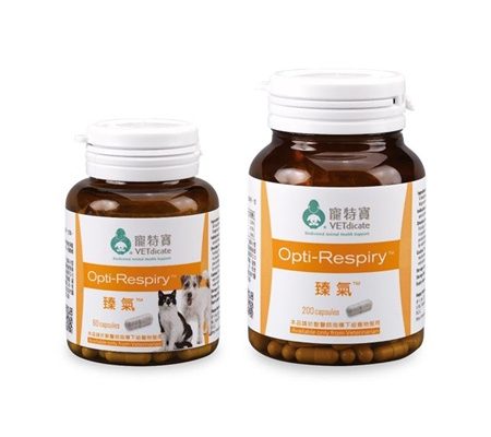 VETdicate Opti-Respiry SnL